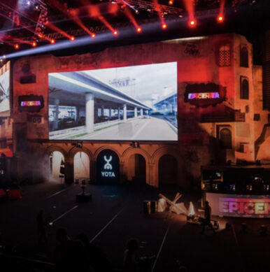 Retail & Entretenimiento