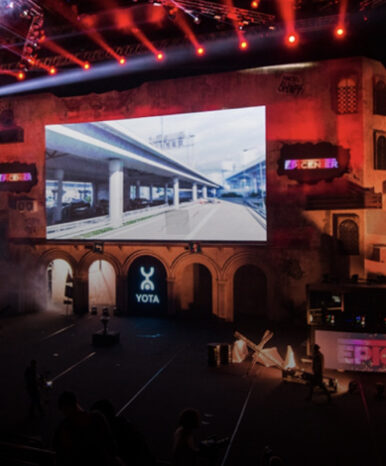 Retail & Entretenimiento