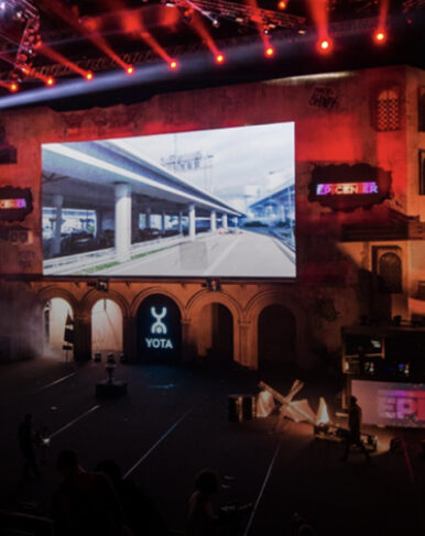 Retail & Entretenimiento