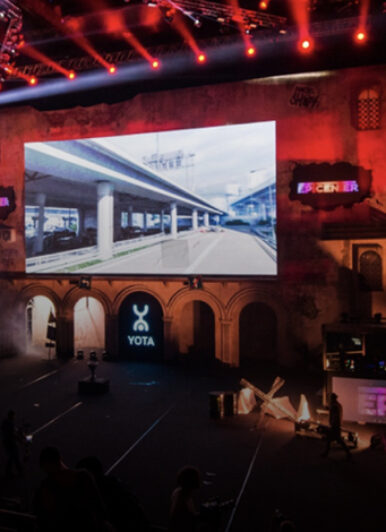 Retail & Entretenimiento