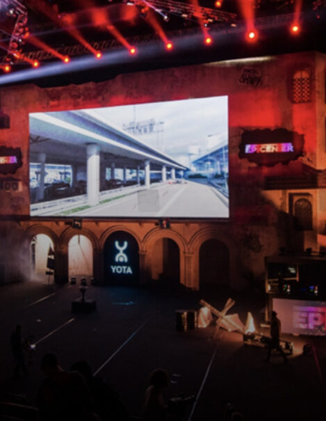 Retail & Entretenimiento